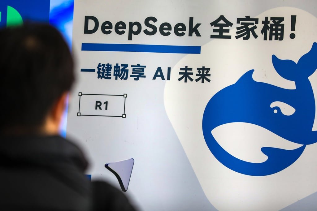 A DeepSeek display seen during the Global Developer Conference on February 22, 2025 in Shanghai. Photo: VCG via Getty Images