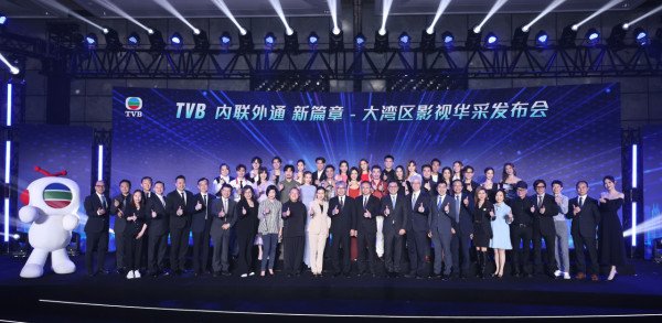 TVB影視發布會｜25位當家小生花旦傾巢而出 全場唯一一位視后疑遭冷待明顯失寵