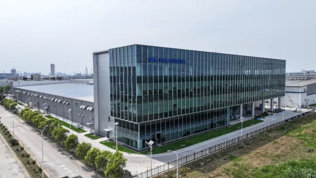 Freudenberg boosts China investment with new tech center in Wuxi