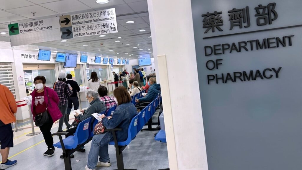 Hong Kong public hospitals to limit ‘as needed’ medication to 8-week supply