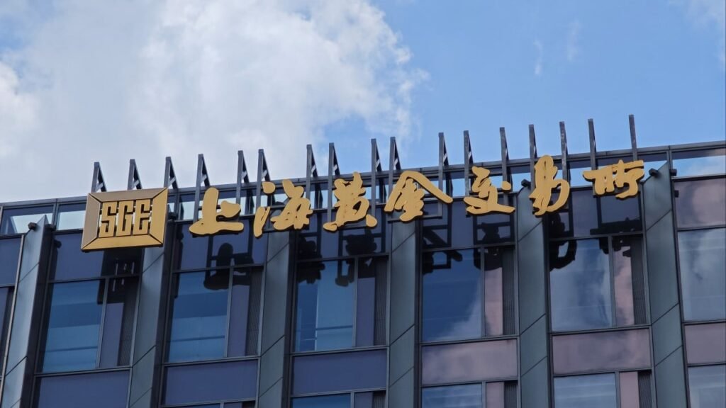 Shanghai Gold Exchange launches first offshore vault in Hong Kong