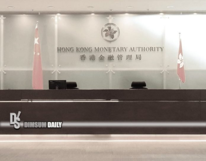 HKMA intervenes with US$1.2 billion for the first time since May 2023 to support local dollar