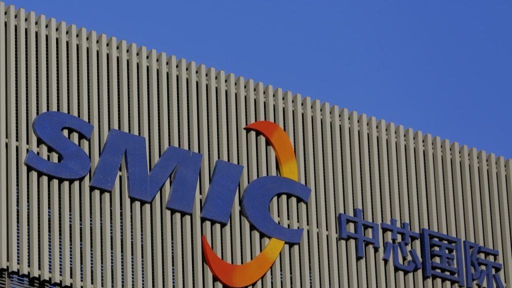 China_SMIC (News Central TV)