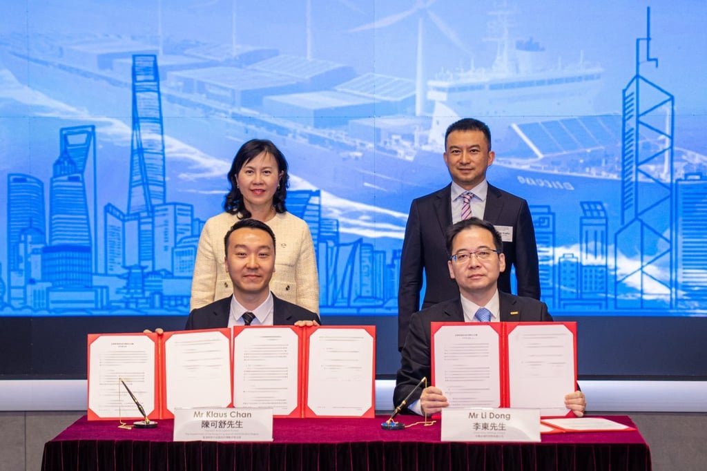 (Clockwise from top left) Secretary for Transport and Logistics Mable Chan, CIMC Enric Holdings president Leo Yang Xiaohu, CIMC Enric Technology Innovation Sharing Centre general manager Li Dong and principal assistant secretary of the Transport and Logistics Bureau Klaus Chan, at the MOU signing ceremony on Wednesday. Photo: Handout
