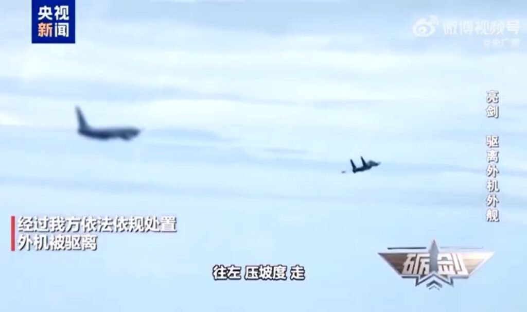 Chinese Fighter Jet Intercepts Foreign Military Aircraft