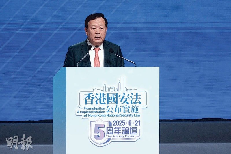 夏寶龍結束調研 李家超指夏提出利用現時安全和穩定局面全力拼經濟 (21:08) - 20250622 - 港聞 - 即時新聞