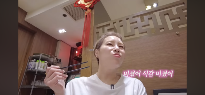 The Hong Kong Tourism Authority, along with popular mukbang YouTubers, introduced video content on the theme of Hong Kong's local gastronomic culture. / Photo = Short-mouthed sunshine YouTube channel