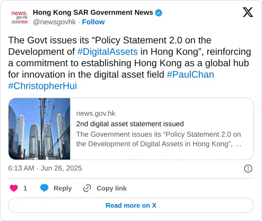 https://twitter.com/newsgovhk/status/1938118426628956555