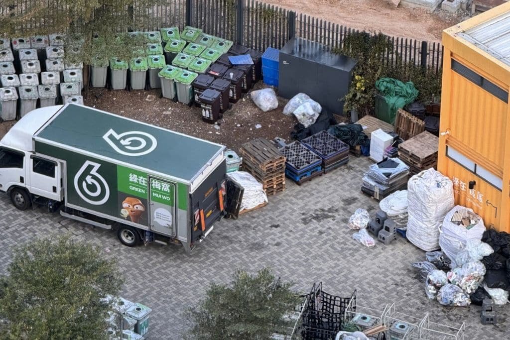 Recycling center Green@Island in Tung Chung, Hong Kong.