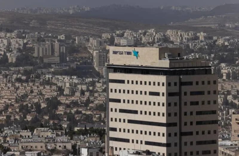 General view of the Ministry of Health building in Jerusalem October 17, 2021. (credit: NATI SHOHAT/FLASH90)