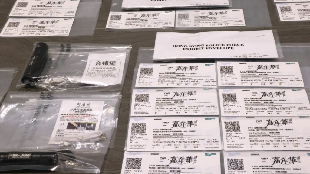Hong Kong scam losses down 25% in first 5 months of year, but number of cases up