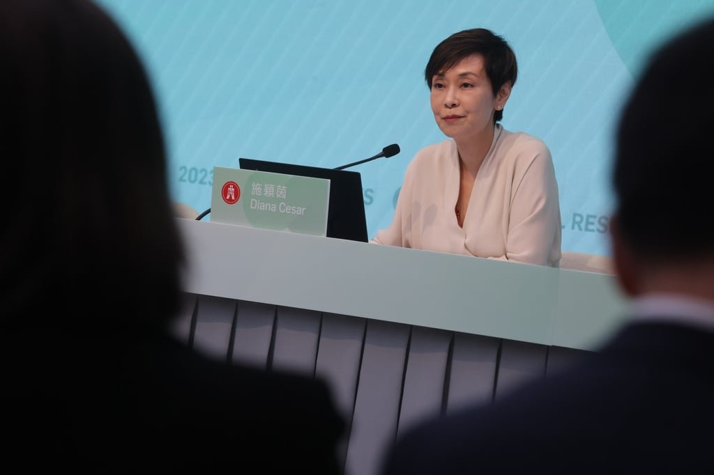 Diana Cesar, the executive director and CEO of Hang Seng Bank, speaks during the bank’s 2023 results announcement on February 21, 2024. Photo: Jonathan Wong