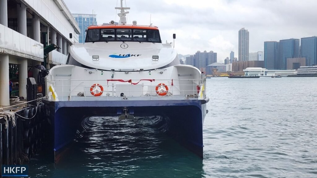 Hong Kong ferry