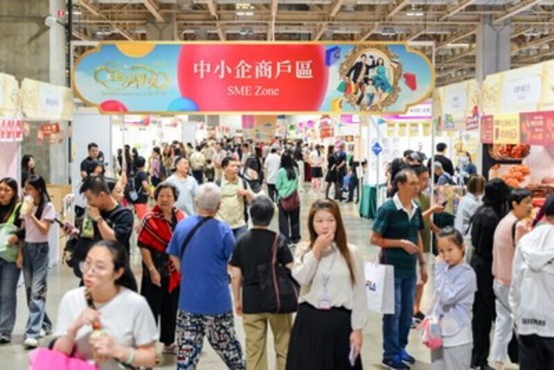 Sands shopping carnival 2025 in macau