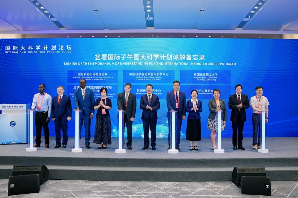 Delegates from various Belt and Road Initiative countries attend a science and technology forum in Chengdu, Sichuan province, on June 12. Photo: Xinhua