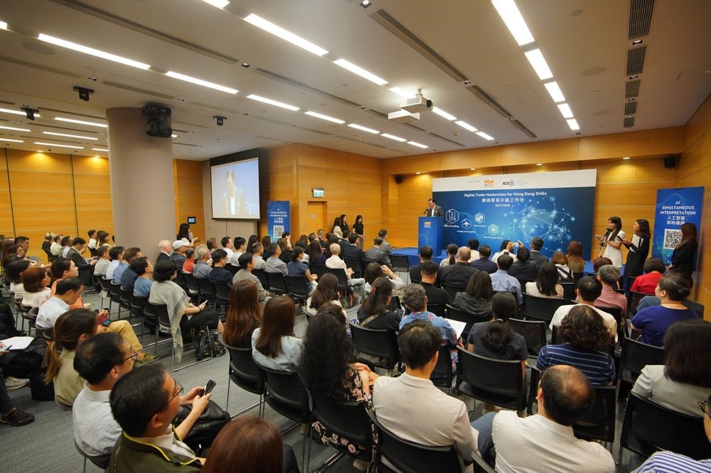 There was strong interest in the “Digital Trade Masterclass”. Photo: Handout