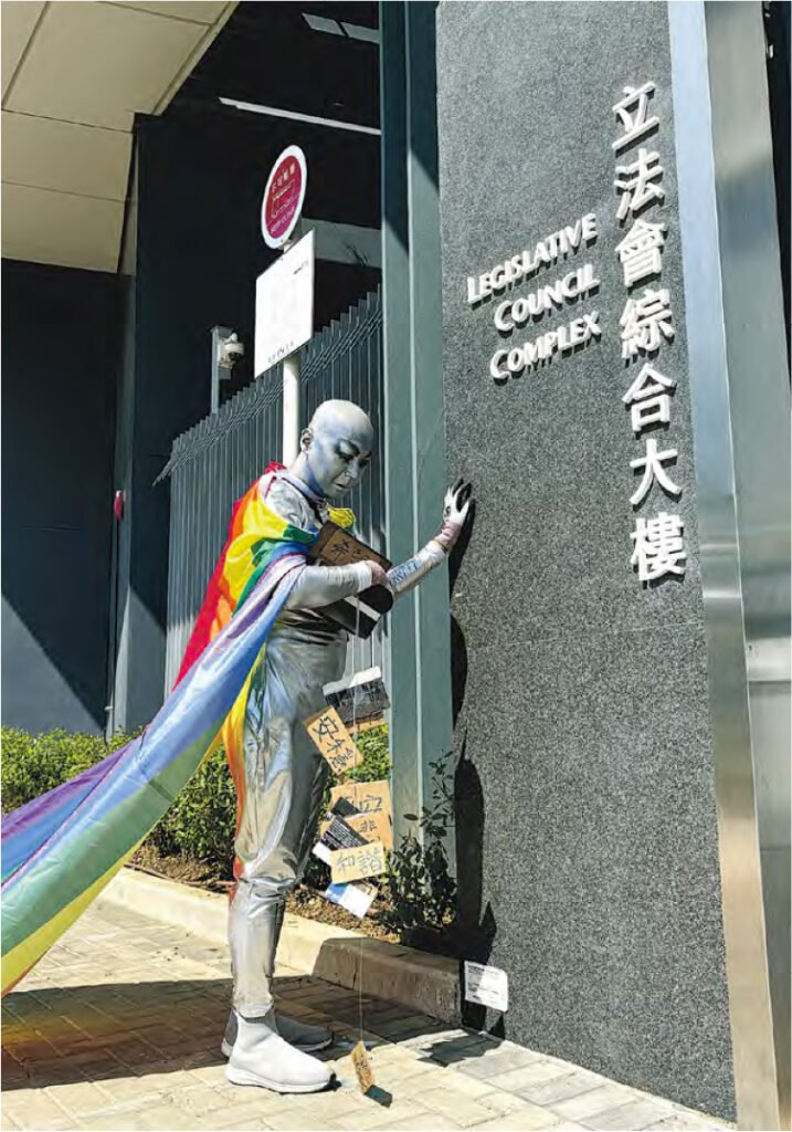 藝術家披彩虹橋 籲支持本地註冊同志制度 - 20250726 - 港聞 - 每日明報