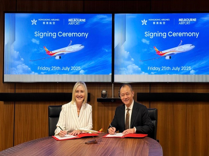 Hong Kong Airlines Launches New Direct Flight Service to Melbourne Starting December 12, 2025, Enhancing Travel Connectivity Between Asia and Australia