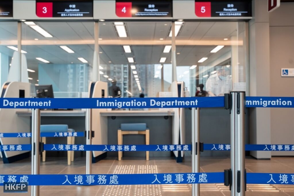 The Immigration Department Tseung Kwan O headquarters, on June 11, 2024. Photo: Kyle Lam/HKFP.