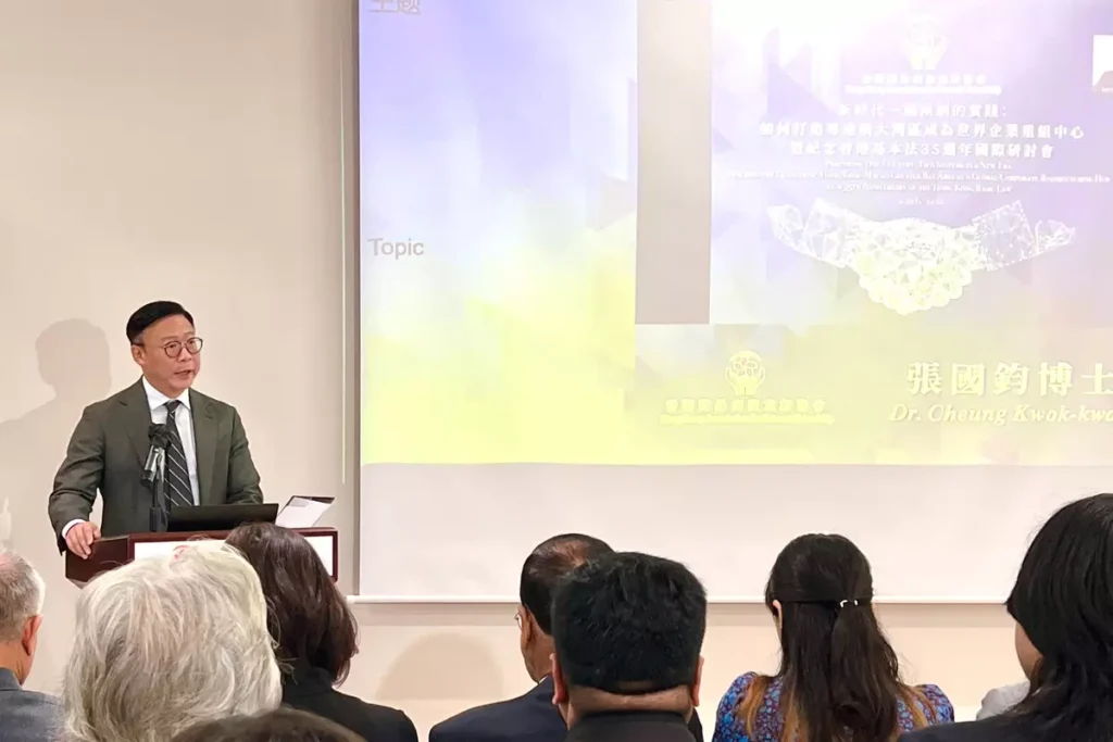 Speech by DSJ at International Symposium on Global Corporate Restructuring Center  Source: HKSAR Government Press Releases