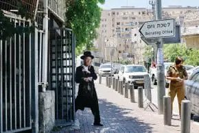 ‘THE HAREDI leadership argues that it is forbidden to draft yeshiva students whose Torah is their profession and that they defend the State of Israel through their studies.’ (photo credit: Marc Israel Sellem/Jerusalem Post)