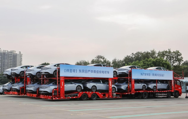 Nissan to export EVs from China starting next year