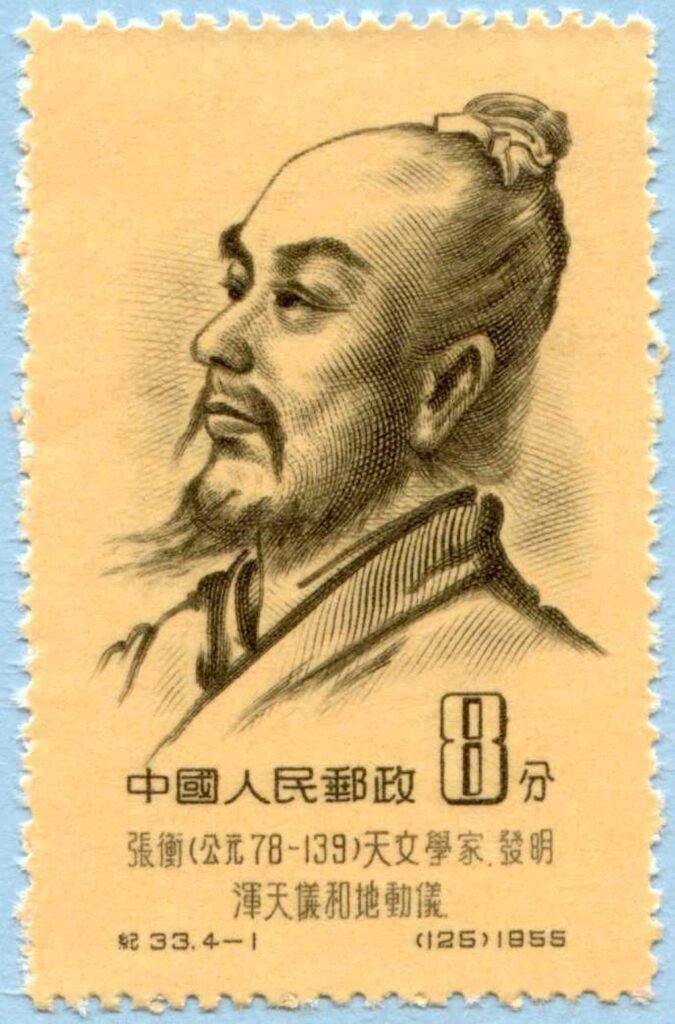 Zhang Heng is commemorated in a postage stamp issued in China in 1955. Photo: Handout