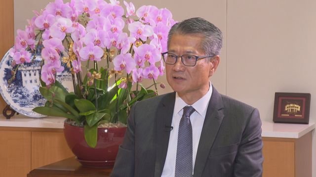Paul Chan said funds raised in HK's IPOs ranked world 1st in first half year
