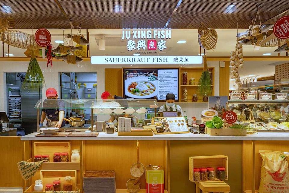 ju xing home - stall front