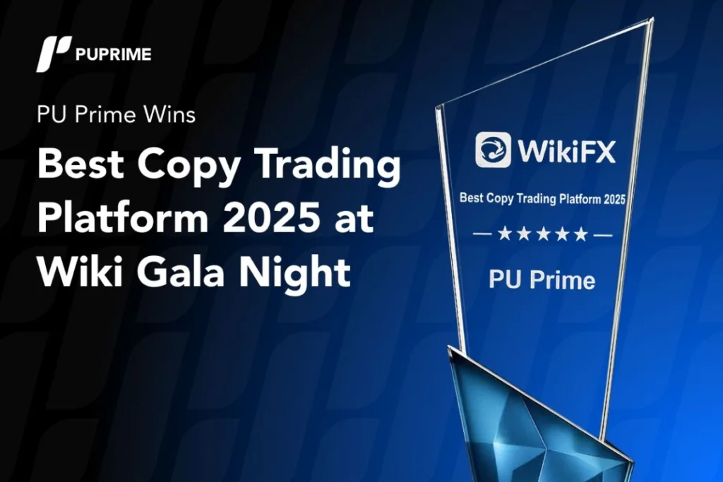 PU Prime Named Best Copy Trading Platform of 2025 by WikiFX