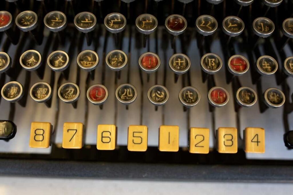 How a long-lost Chinese typewriter changed modern computing : NPR