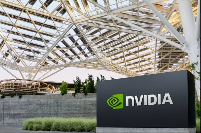 Nvidia campus.