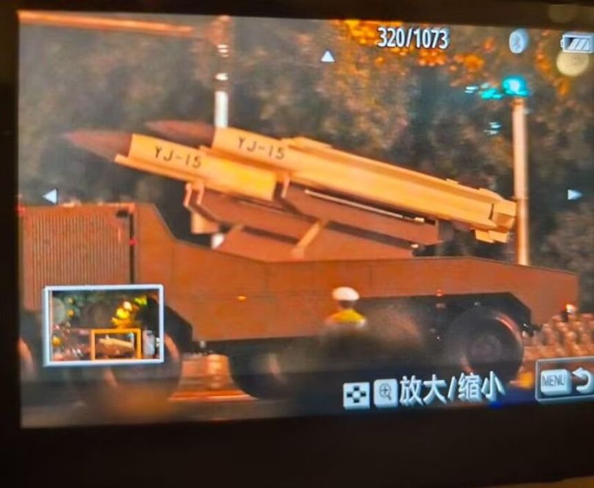 YJ missiles are seen during the parade rehearsal