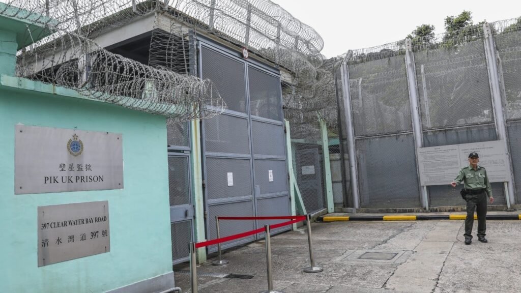Hong Kong police arrest 14th suspect in Sai Kung prison officer attack