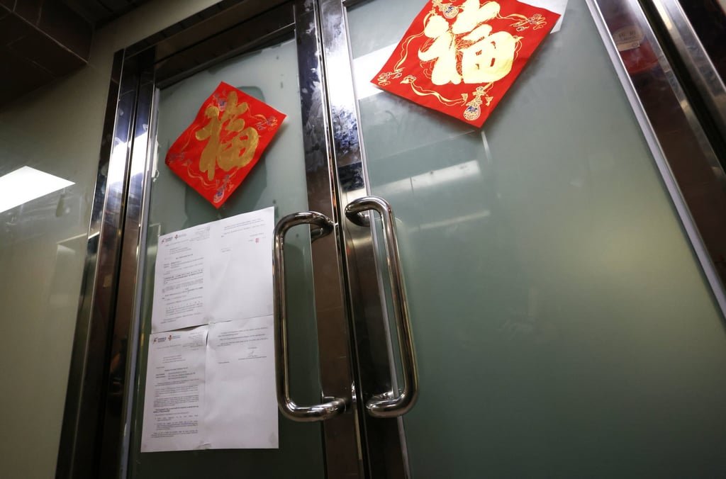 Xin Ding Xin Trade’s registered address is in a North Point building. Photo: Jelly Tse