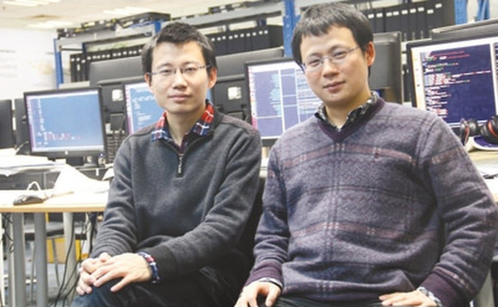 An undated photo of Cambricon founders Chen Tianjin (left) and Chen Tianshi. Photo: Handout