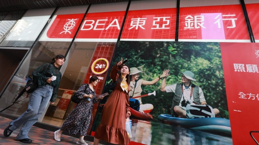 Bank of East Asia profits rise as wealth business offsets bad property loans in Hong Kong