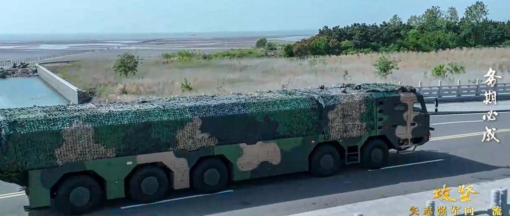 CCTV shows video footage of the DF-100 as part of a documentary series. Photo: CCTV