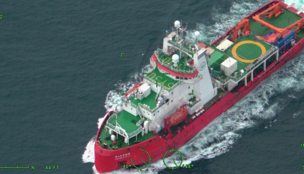 coast-guard-china.jpg