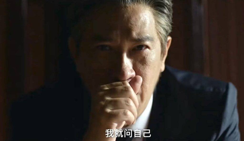 芻狗之血 張家輝 張家輝事隔19年後再拍攝電視劇，並將出演ViuTV新劇《芻狗之血》。（圖片來源：《芻狗之血》劇照）