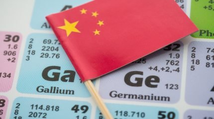 China introduces new rare earth supply quota system regulations