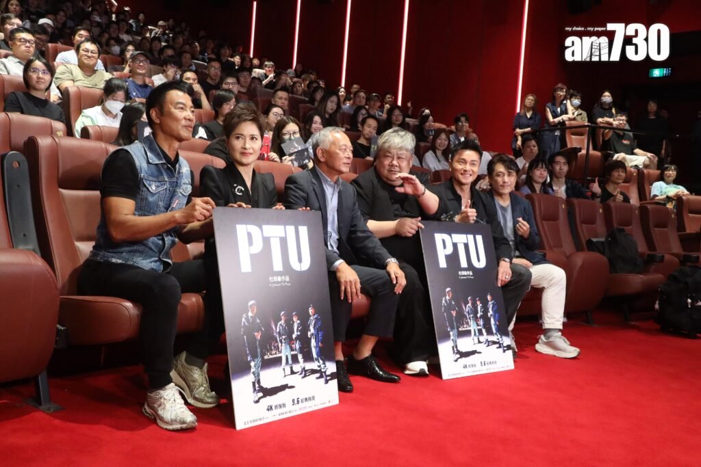 邵美琪日前與杜琪峯、林雪、任達華和黃浩然出席《PTU》4K重映禮。（娛樂組攝）