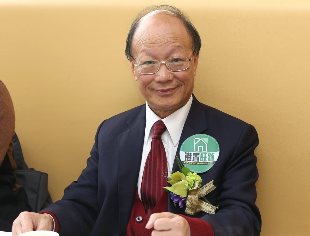 Acme Group chairman David Chan Ping-chi pictured in March 2016. Photo: SCMP