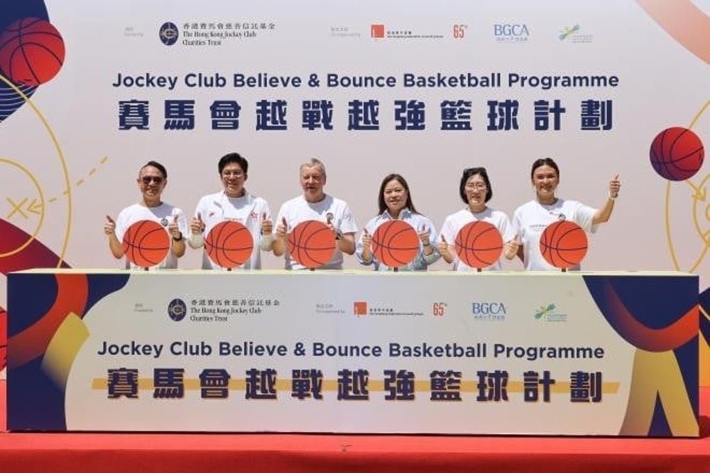 Rosanna Law, Secretary for Culture, Sports and Tourism of the HKSAR Government (3rd right); Kenneth Fok, Member of the Legislative Council of the HKSAR and Vice President of Sports Federation and Olympic Committee of Hong Kong, China (2nd left); Winfried Engelbrecht-Bresges, Chief Executive Officer of The Hong Kong Jockey Club (3rd left); Hsu Siu-man, Executive Director of The Hong Kong Federation of Youth Groups (2nd right); Billie Lau, Executive Director of The Boys' and Girls' Clubs Association of Hong Kong (1st left); Yasmin Fong, Board Member of the InspiringHK Sports Foundation (1st right), and other guests at the Jockey Club Believe & Bounce Basketball Programme kick-off ceremony.