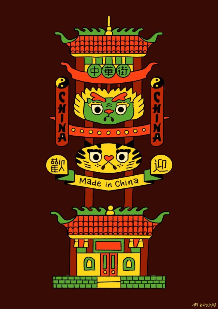 Made in China - Yale Daily News