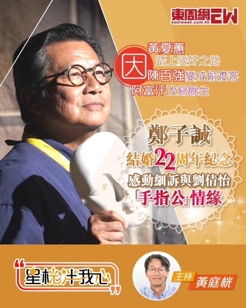 女團Lolly Talk驚爆半年冇糧出 每人倒欠公司20萬