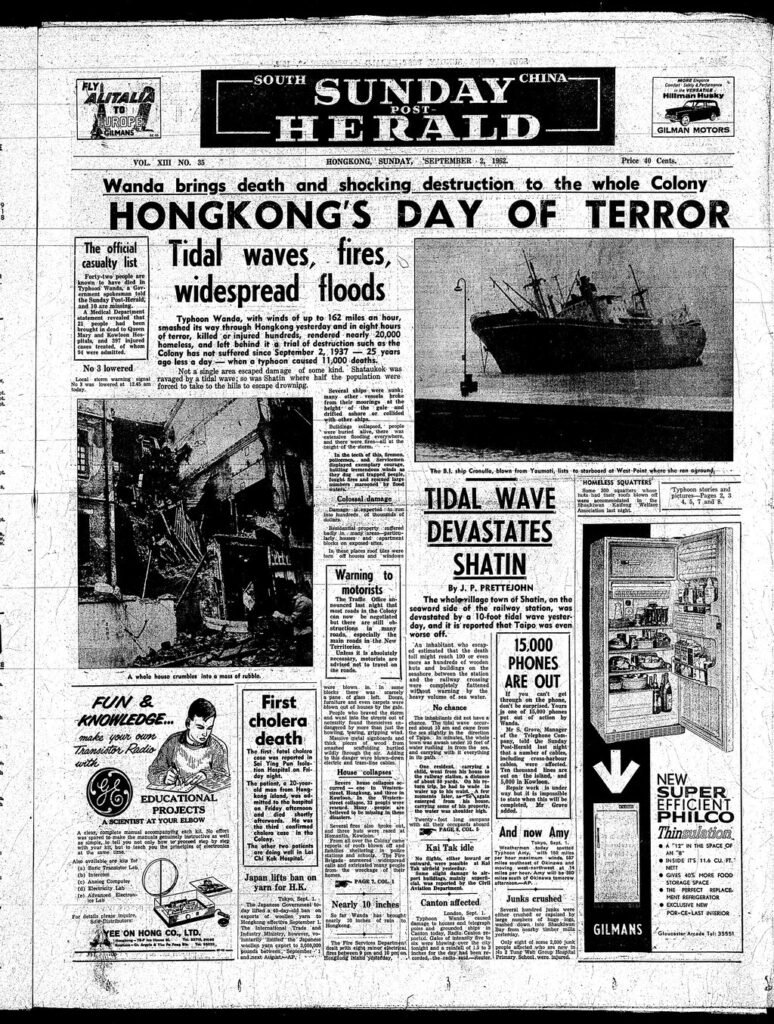 The front page of the South China Morning Post on September 2, 1962. Photo: SCMP