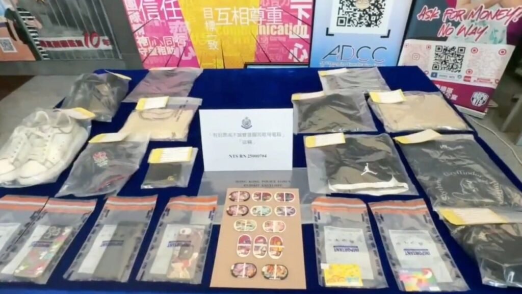 4 Hong Kong teens arrested for allegedly ‘hacking’ games at Jumpin Gym USA