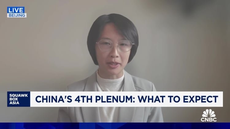 China's Fourth Plenum expected to focus on tech as tensions with U.S. grow