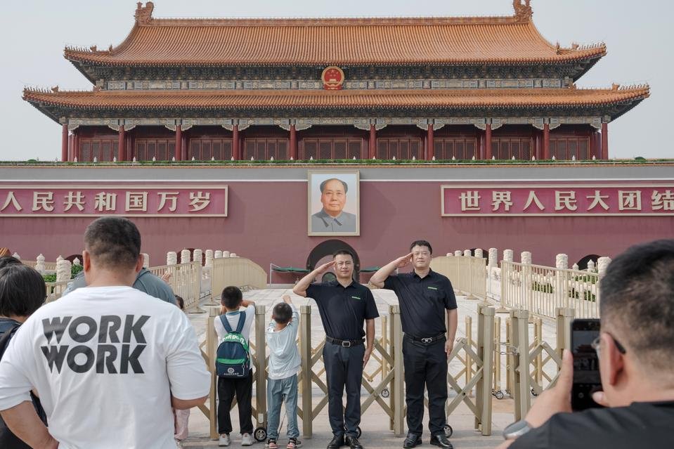 General Views of Beijing Ahead of China Plenum